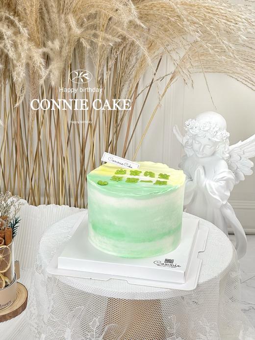 【1015】简约渐变款 商品图2