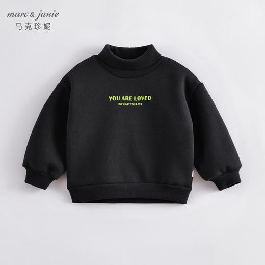 marcjanie马克珍妮秋装新款 男女童字母高领加绒卫衣221321 商品图4