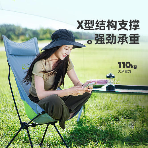 月亮椅户外折叠椅露营椅 商品图2