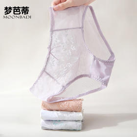 梦芭蒂大码胖mm内裤女士纯棉裆夏季薄款蕾丝网纱中腰清香微甜短裤