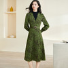 剩S/M/L 米思阳2026春季新款知性优雅套装时尚斑马纹针织衫长裙两件套3108 商品缩略图0