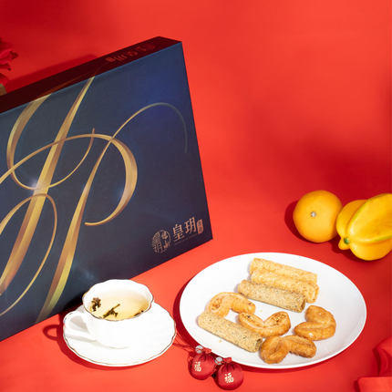 【外运冷链】香港皇玥进口饼干糕点166g伴手礼多口味办公室零食小吃礼盒装送礼 商品图4