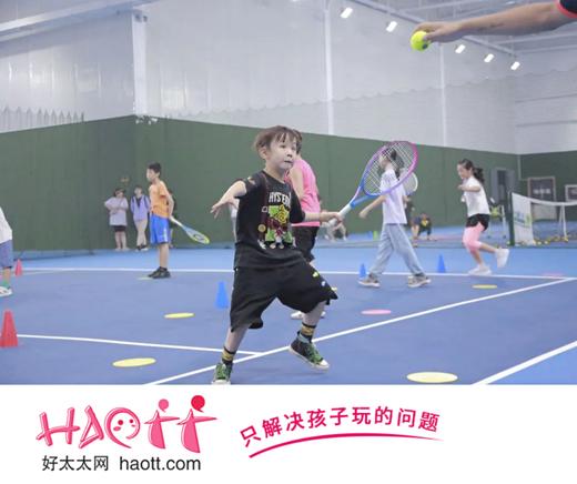 多校区通用丨【中体一方网球】体验课来啦！全北京5家校区可选，不想学习的宝快来享受运动后的愉悦吧 商品图2