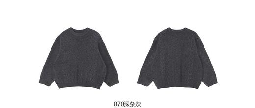 江南布衣童  22年秋款  宽松套头长袖毛衫  1M9310140 商品图10