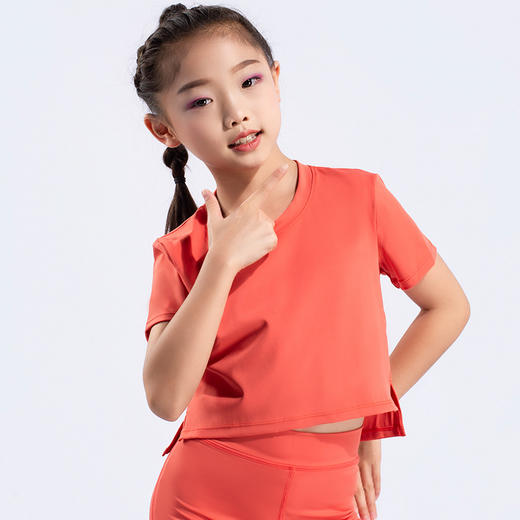 跃牌【欲动春风】儿童系列 新款亲肤速干运动舞蹈瑜伽健身圆领T恤23205 商品图0