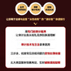 合规型内部审计:精准发现违规行为,实时化解合规风险 商品缩略图3