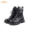 【春节不打烊】Safiya/索菲娅真皮短靴2022冬季新款英伦风机车厚底潮酷马丁靴女 SF24116028 商品缩略图1