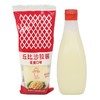【百】丘比沙拉酱蛋黄口味150g 商品缩略图5