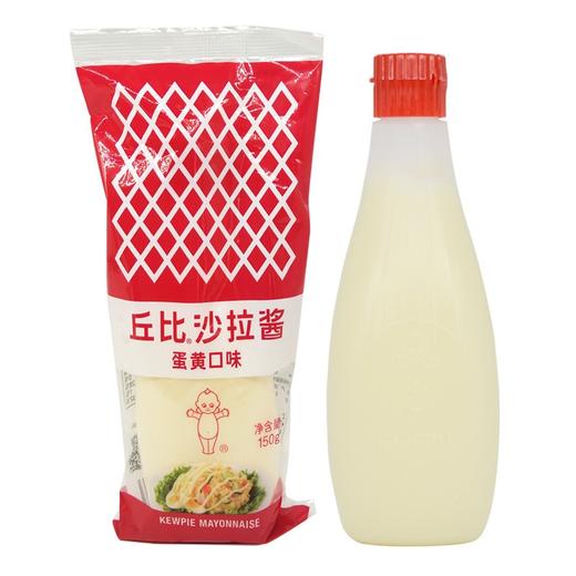 【百】丘比沙拉酱蛋黄口味150g 商品图5