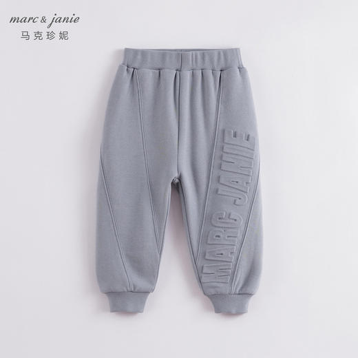 马克珍妮秋装新款 男童拼缝立体字母运动裤 儿童裤子221339 商品图2