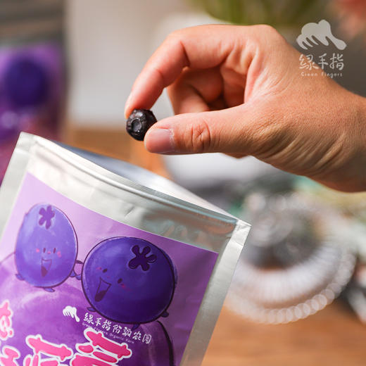 有机冻干蓝莓  | 绿家自产 *  Organic Freeze Dried  Blueberry | Self-production 商品图3