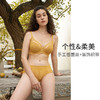 HSIA遐内衣女秋冬新品全罩杯薄胸罩弗拉明戈镂空蕾丝大胸显小文胸Flamenco 商品缩略图3