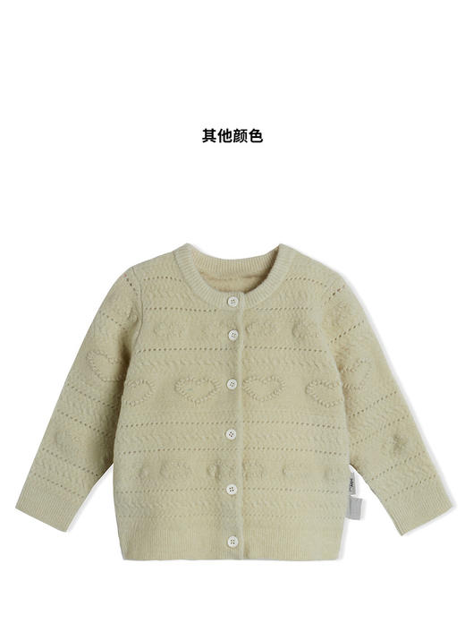 江南布衣童  22年秋款  柔软紧身短款开襟毛衫  YM9310180 商品图5