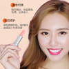 盈色维E滋润保湿唇膏3.5g 商品缩略图2