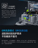 Robam/老板嵌入式洗碗机全自动家用15套大容量热风烘WB735 商品缩略图4