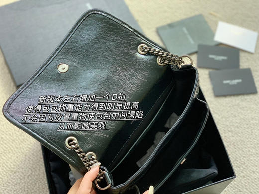 高定品质升级𝙣𝙞𝙠𝙞 𝟐𝟐𝙘𝙢 商品图6