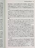 【中商原版】The Wisdom of Finance 英文原版 金融的智慧 人文学科如何照亮和改善金融 Mihir Desai 商品缩略图6