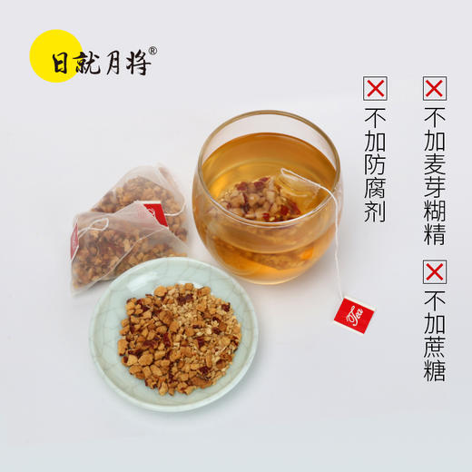 红枣姜茶  看得见的真材实料 320克袋装（32小袋分装） 商品图1
