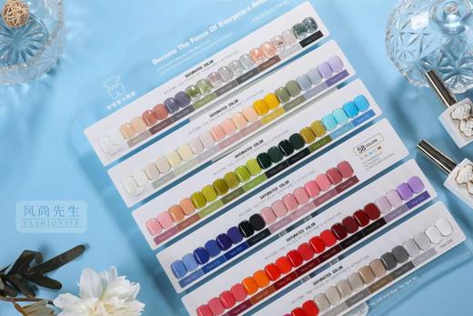 【秒杀价】风尚先生《小白熊系列》58色 商品图3