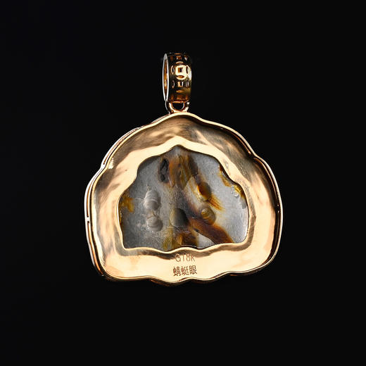 辽代影子玛瑙“白日焰火”项坠 商品图1