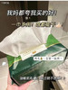 3包 尔木萄加厚亲肤抽取式洗脸巾70片 商品缩略图0