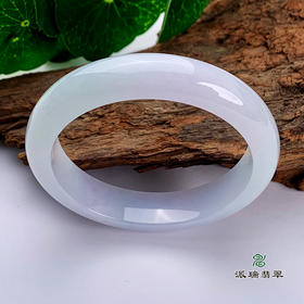 派瑞翡翠 翡翠手镯 糯种 紫色