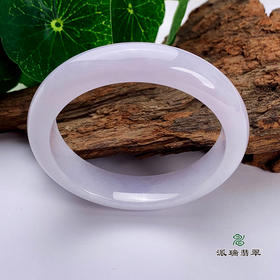 派瑞翡翠 翡翠手镯 糯种 紫色