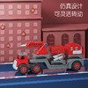 【博乐里】669 五合一工程车消防车 商品缩略图0