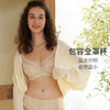 HSIA遐内衣女秋冬新品全罩杯薄胸罩弗拉明戈镂空蕾丝大胸显小文胸Flamenco 商品缩略图4