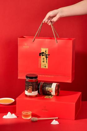 【水镜蜂情】蜂蜜系列