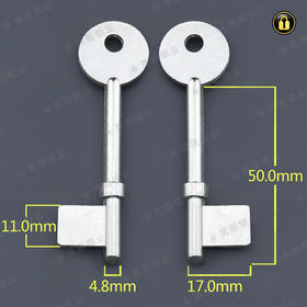 〖B544〗13号门棍