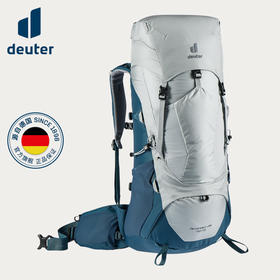 德国多特deuter进口男双肩包蓝精灵登山包户外运动徒步大容量背包