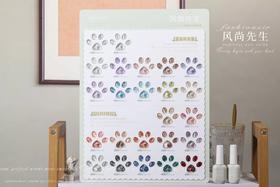 【秒杀价】风尚先生《猫爪儿系列》猫眼胶24色