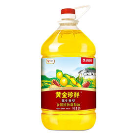 香满园黄金珍鲜花生香型调和油5L