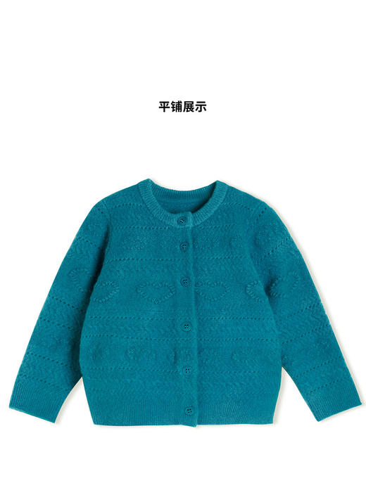 江南布衣童  22年秋款  柔软紧身短款开襟毛衫  YM9310180 商品图3