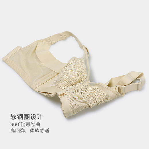 美季美优J月半荷塘夹棉杯文胸W251D02 商品图3
