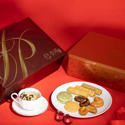 【外运冷链】香港皇玥什锦饼干蝴蝶酥鸡蛋卷进口糕点零食礼盒办公室食品伴手礼 商品图3