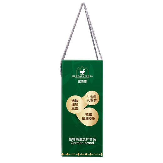 【中欧班列精选套装】日本洗发沐浴露 原装进口莱清菲洗发水洗发露沐浴露护发素套盒礼盒套装480ml*2 商品图5