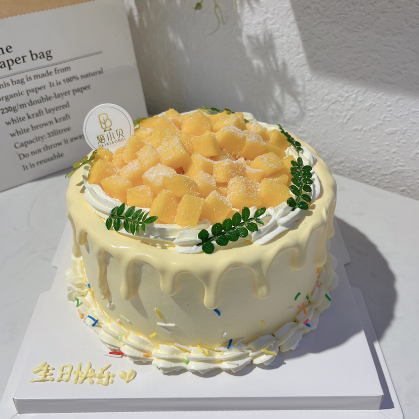 雪芒山—水果生日蛋糕