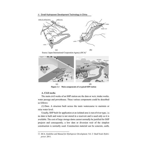 中国小水电开发技术(英文版)/徐锦才/国际组织与全球治理丛书/浙江大学出版社 商品图2