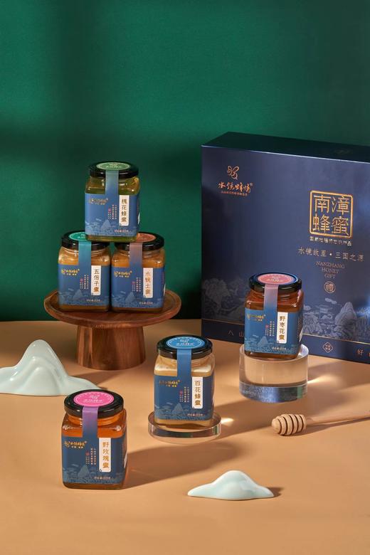【水镜蜂情】南漳蜂蜜礼盒 商品图1