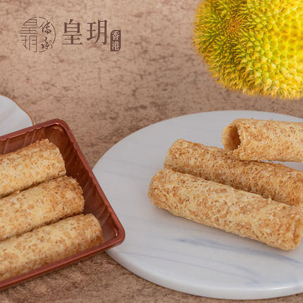 【外运冷链】香港皇玥榴莲蛋卷礼盒装进口办公室零食休闲饼干小吃早餐糕点156g 商品图3