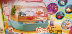 欢乐水族箱14503