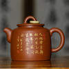 滇南陶韵云南建水紫陶中国四大名陶全手工制黄初晨复烧老虎壶 商品缩略图1