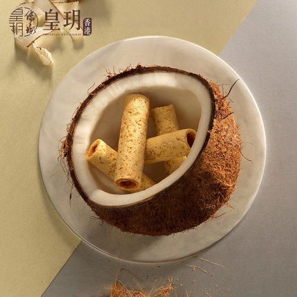 【外运冷链】香港皇玥椰子手工鸡蛋卷156g饼干早餐糕点办公室休闲进口零食小吃 商品图2