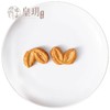 【外运冷链】香港皇玥原味蝴蝶酥甜心酥早餐糕点饼干进口礼盒装办公室零食送礼undefined 商品缩略图3