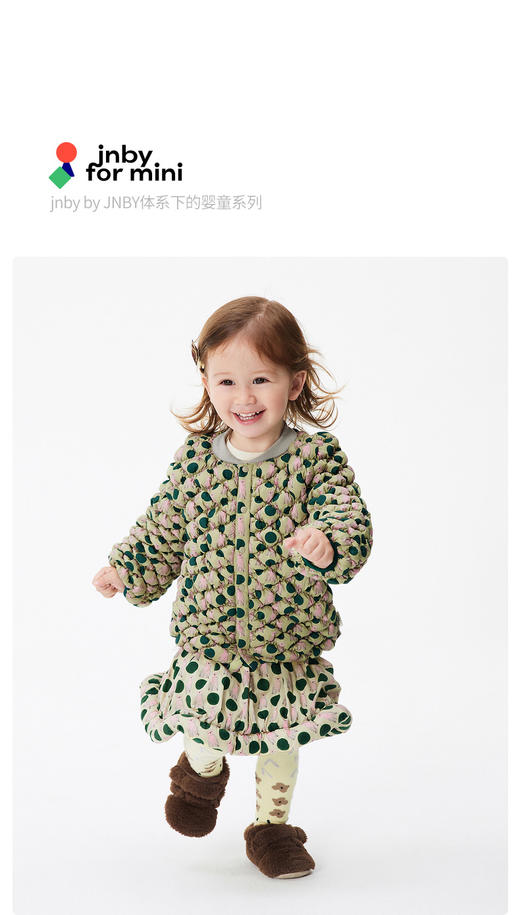 江南布衣童  22年秋款  休闲印花短款羽绒服  YM9C10630 商品图0