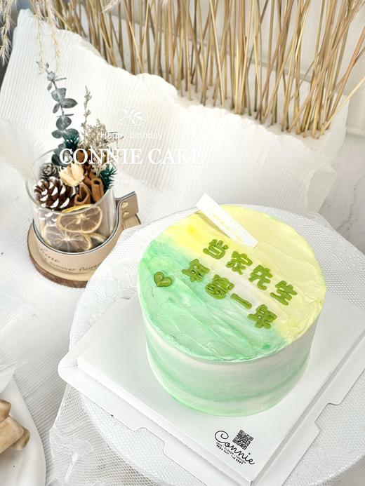 【1015】简约渐变款 商品图3