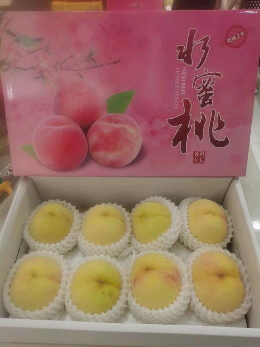 水蜜桃礼盒一箱 商品图0