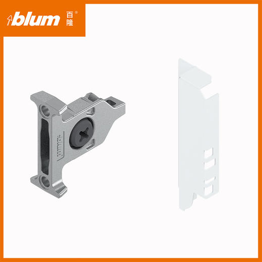 散件订购：方杆抽 前/后接码 商品图0